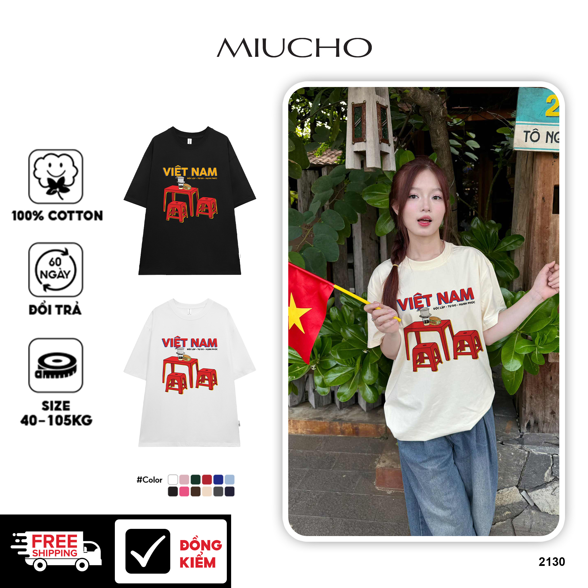 Áo thun nữ form rộng Việt Nam tôi yêu 2130 Miucho cổ tròn vải cotton 4c 220gsm thoáng mát in mix