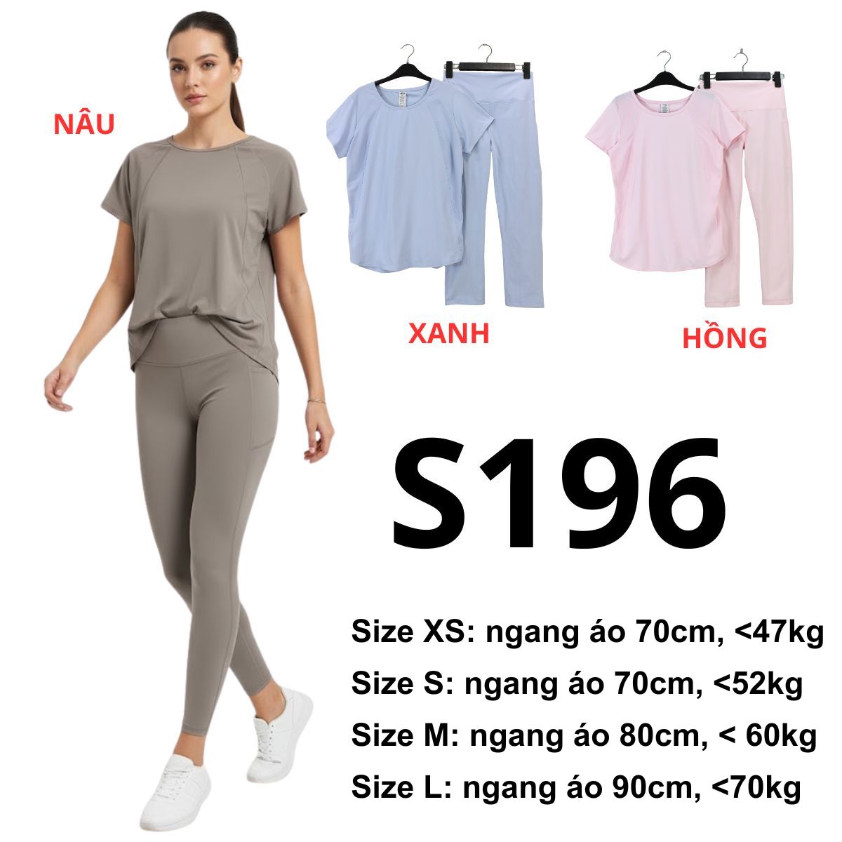 S196- SÉT BỘ THỂ THAO RB