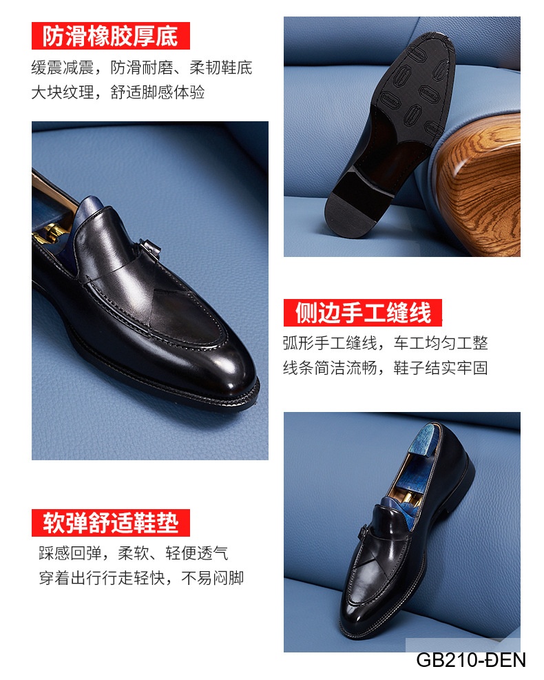 GB210 - Giày Loafer Nam Da Bò Pháp Phong Cách Anh Quốc Đế Cao Su Thoáng Khí_thumbnail_7