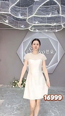 16999-Đầm suông A trắng  vai phối voan  lưới ( chéo nhật)_thumbnail_0