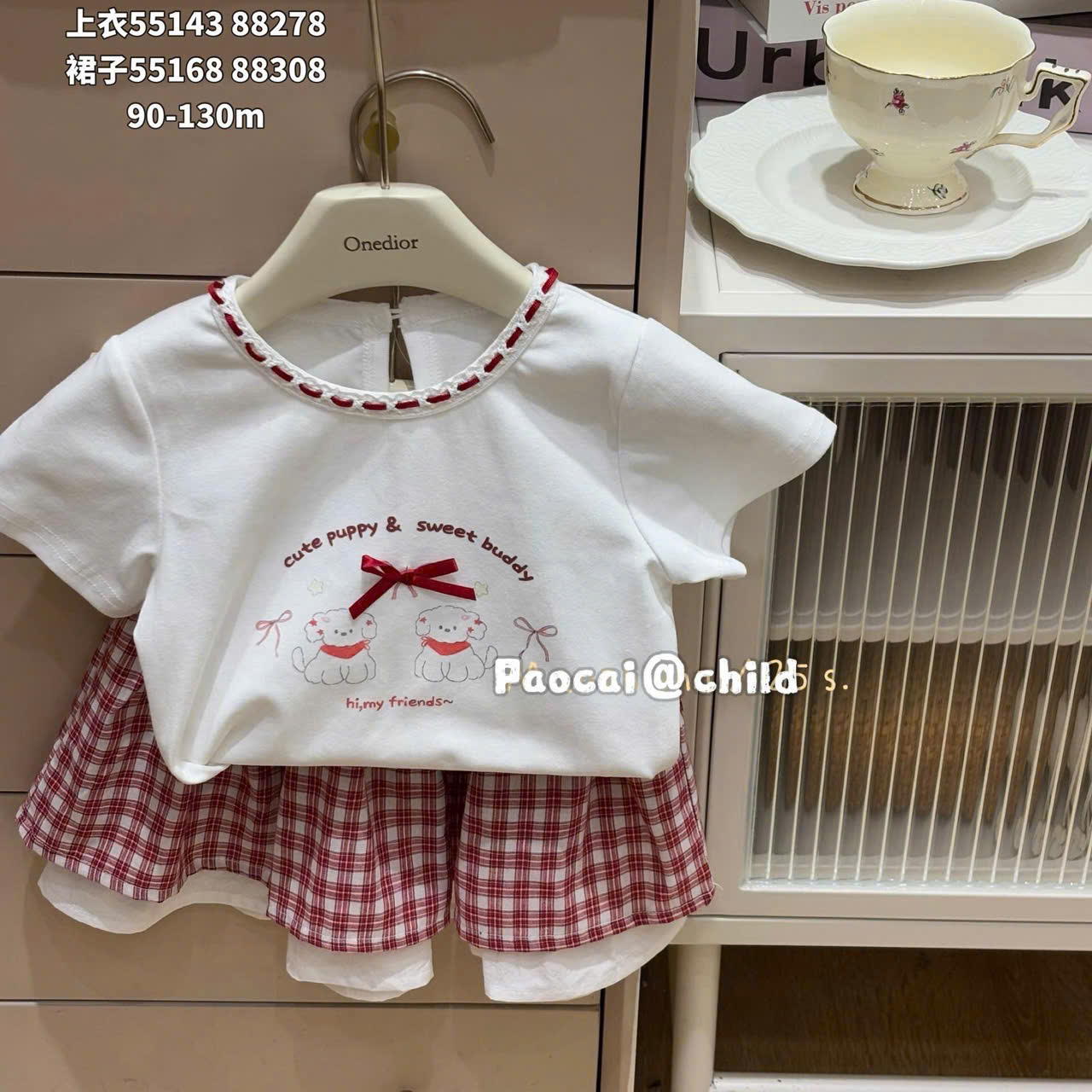 (A107) Áo thun viền cổ hoạ tiết 2 chú cún 2 màu xanh/đỏ