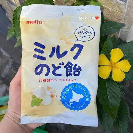 SET 2 GÓI KẸO NGẬM MEITO_thumbnail_1