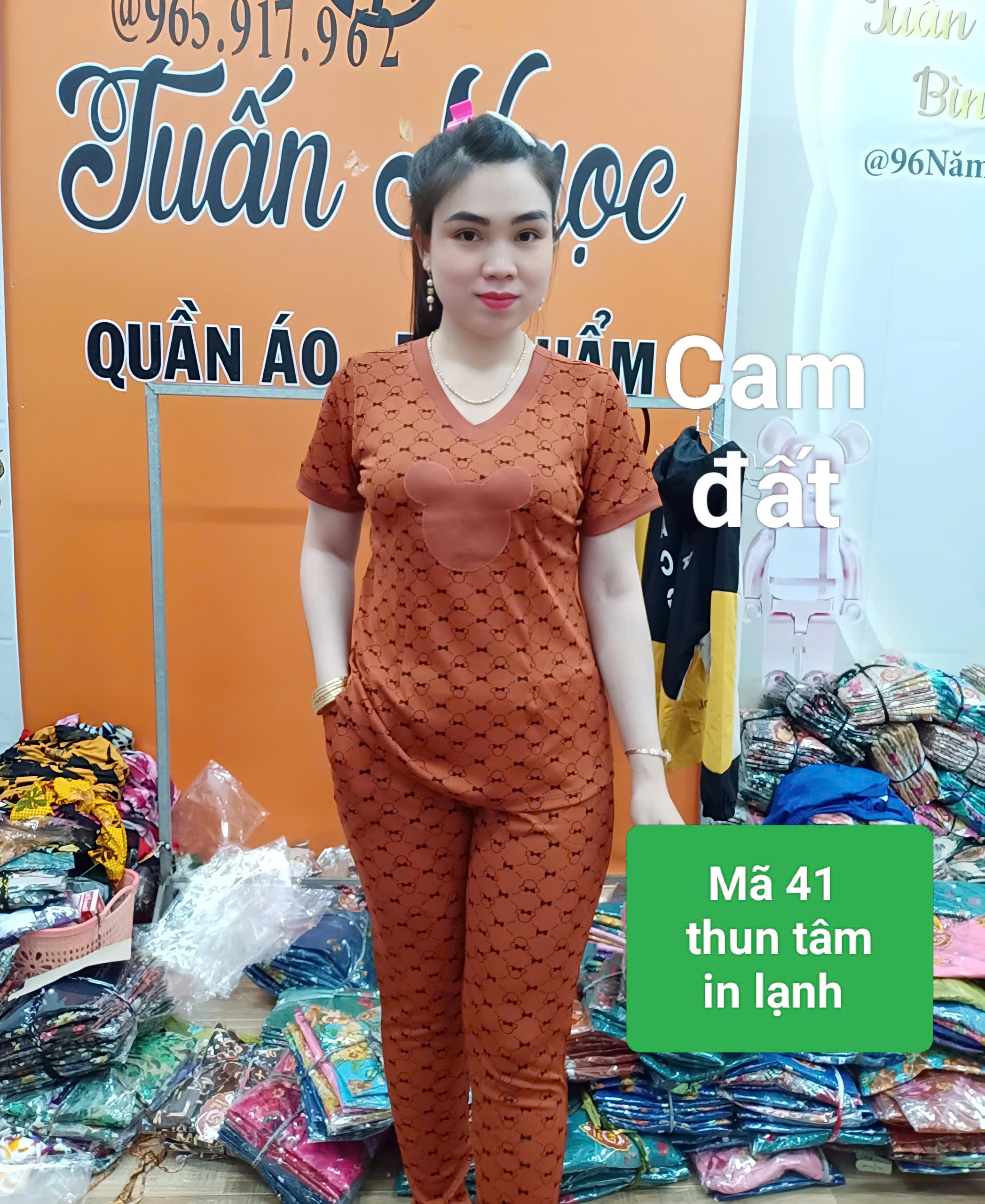 Cam đất