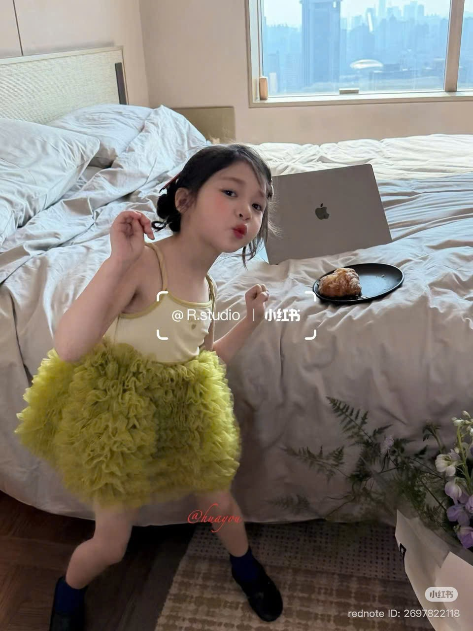 HY06 - Váy thun cotton 2 dây bèo tầng xanh cốm hãng HuaYou
