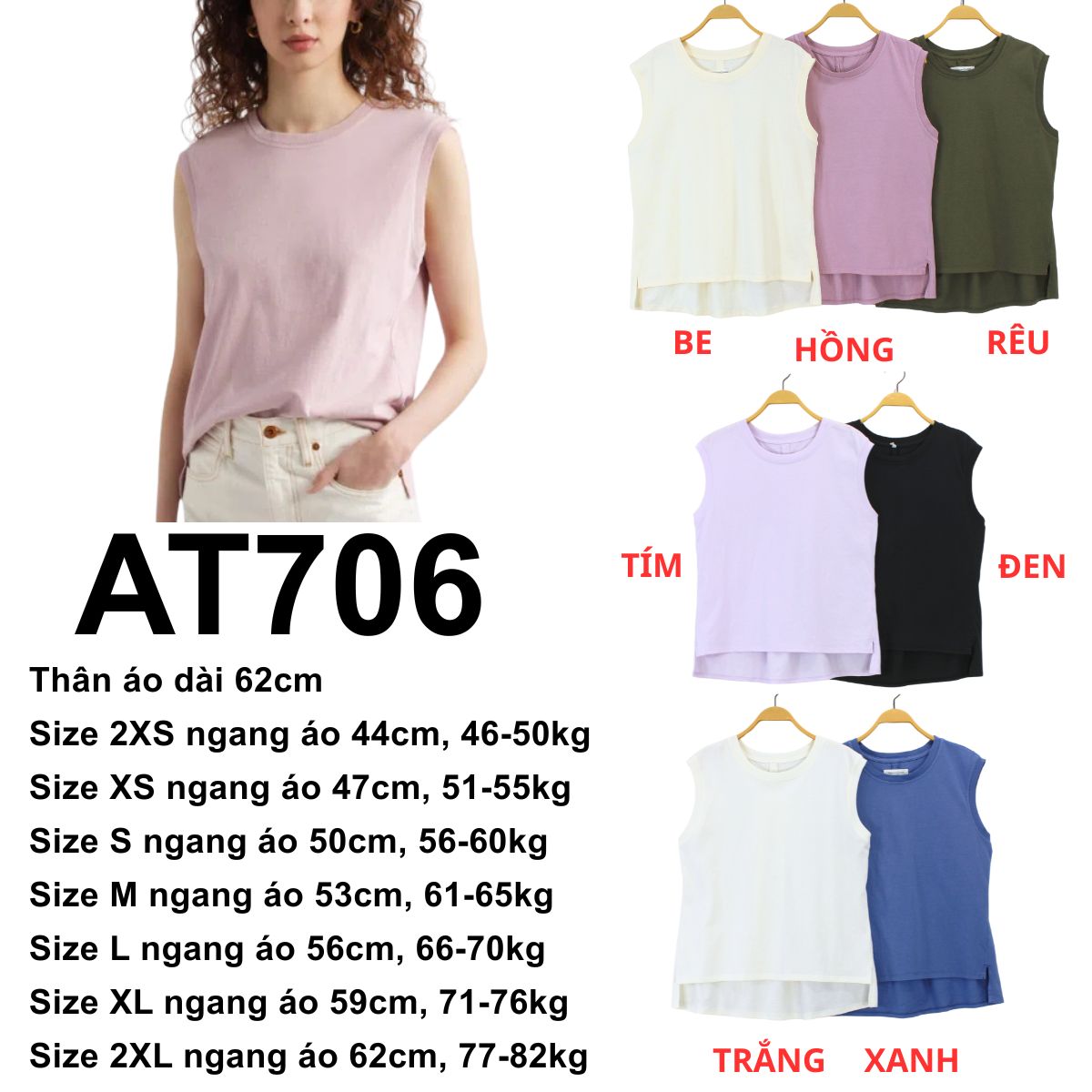 AT706 - Áo thun sát nách