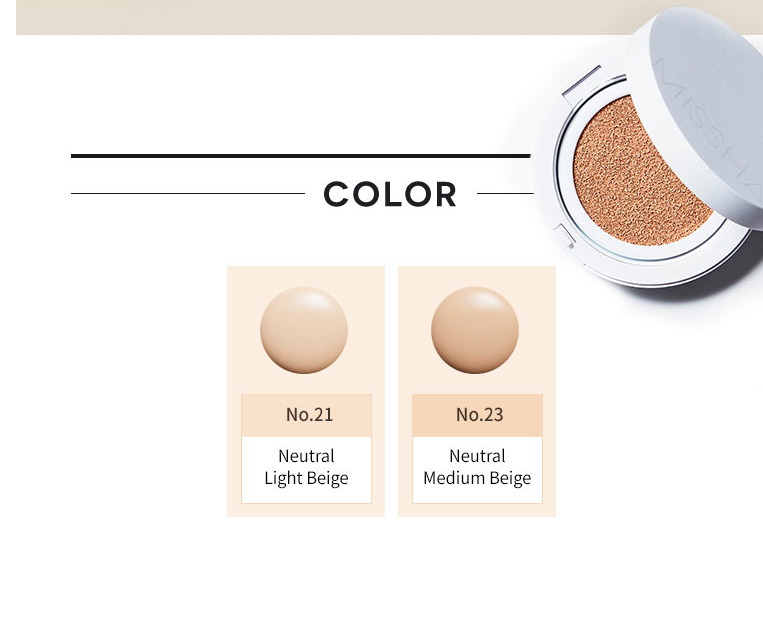 MAGIC CUSHION MOIST UP_thumbnail_4