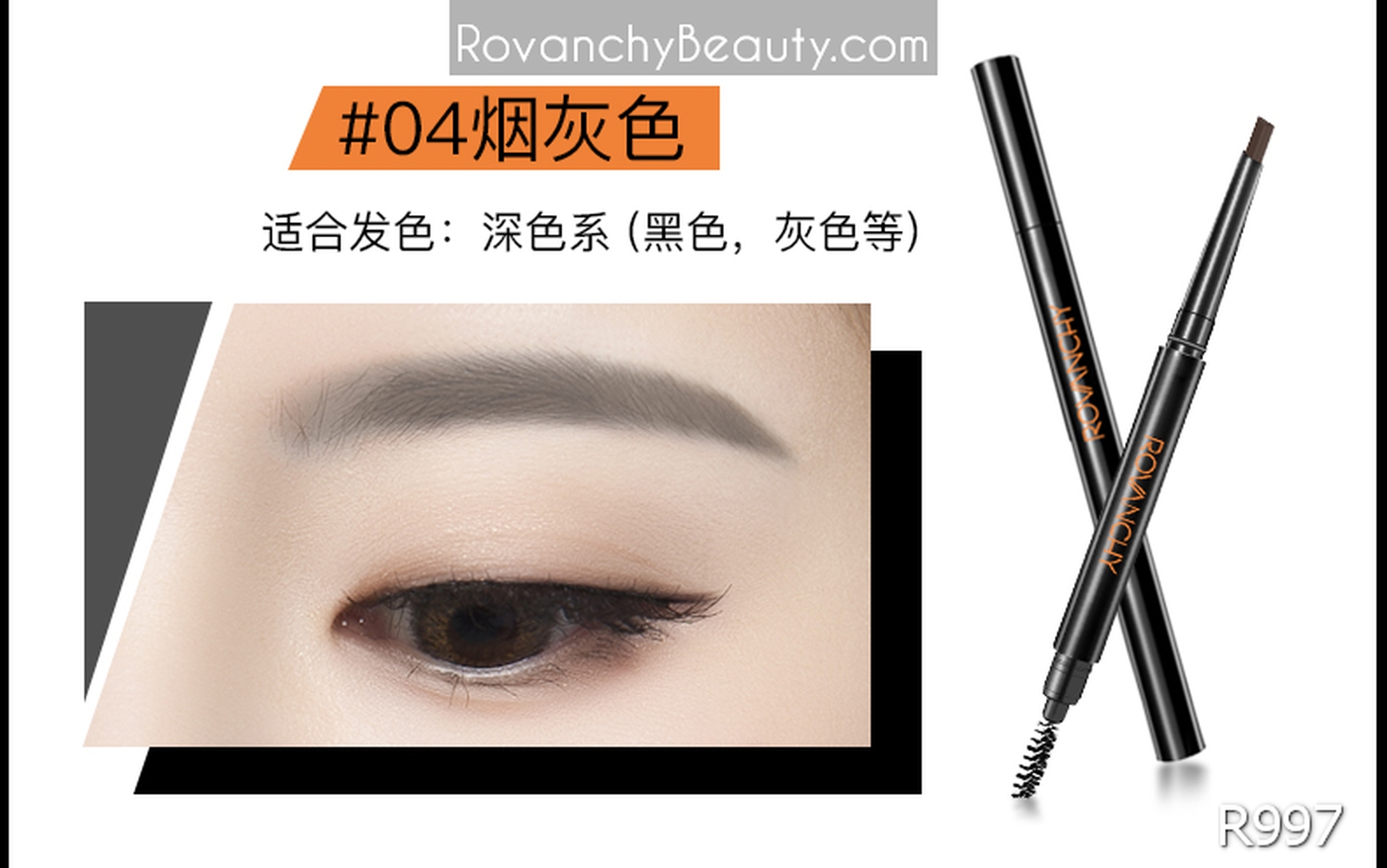 R997 Chì Kẻ Mày 2 Đầu Chống Nước, Lâu Trôi ROVANCHY – Kẻ Mày Tự Nhiên, Bền Màu, Dễ Kẻ Cho Người Mới_thumbnail_21