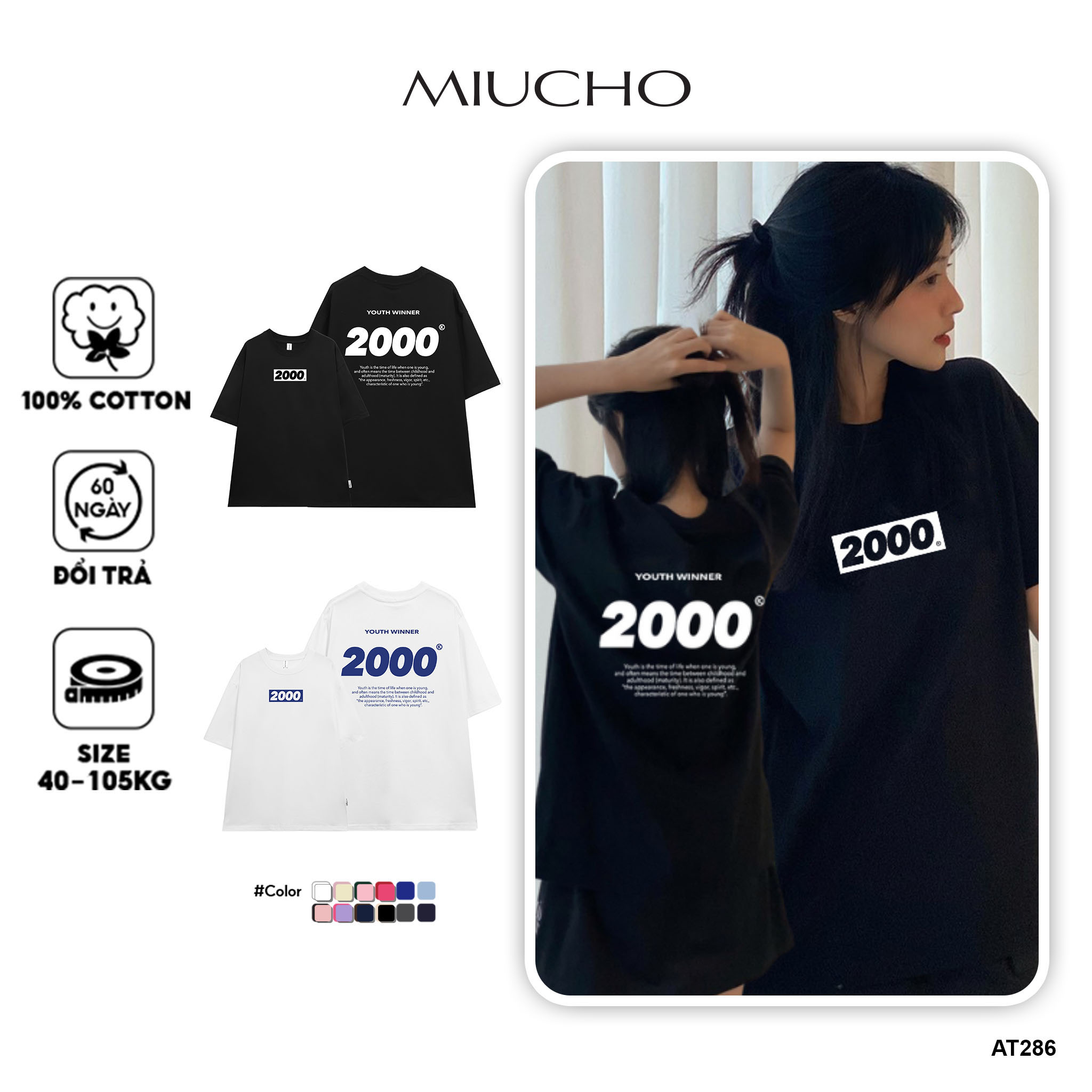 Áo thun unisex form rộng chất vải cotton dành cho nam nữ Miucho AT286 in năm sinh 200x