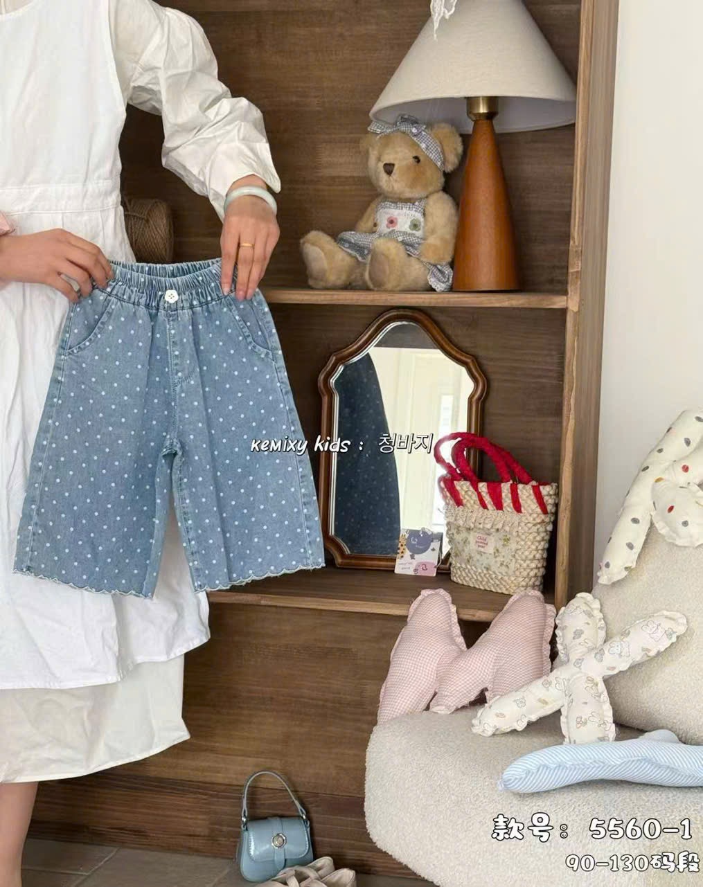 (Q30) Quần bò mềm ống xuông họa tiết chấm bi siêu yêu thời trang bé gái 2025_thumbnail_0