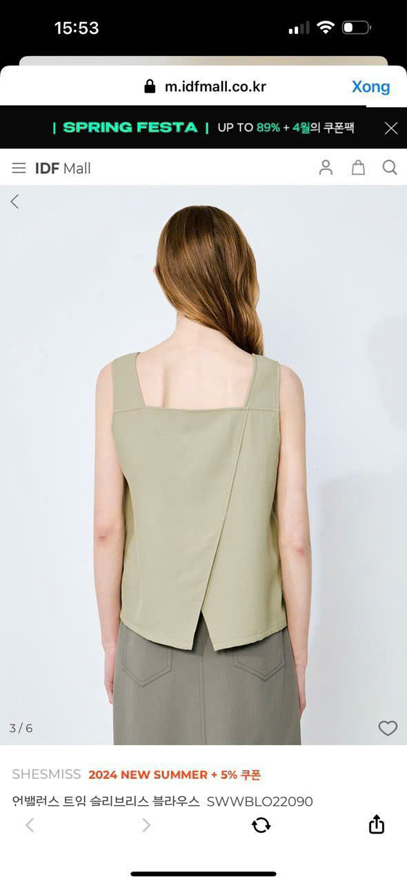 AO NU SHESMISS A113 (A11-1)_thumbnail_2