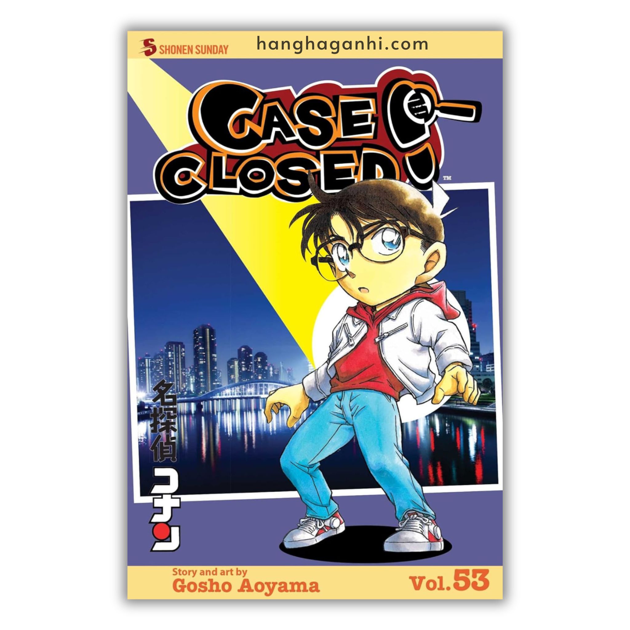 [TIẾNG ANH] - Truyện Tranh Thám Tử Lừng Danh Conan Phần 5 ( Vol 49-60)_thumbnail_4