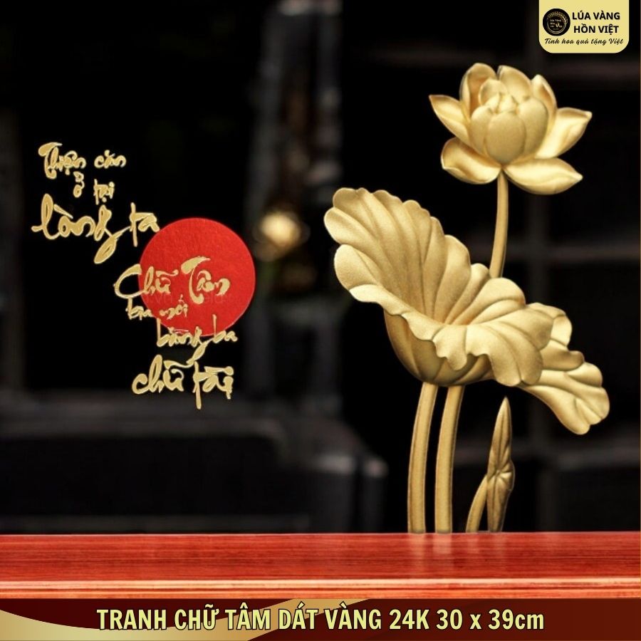 TRANH CHỮ TÂM DÁT VÀNG 24K 30x39cm_thumbnail_3