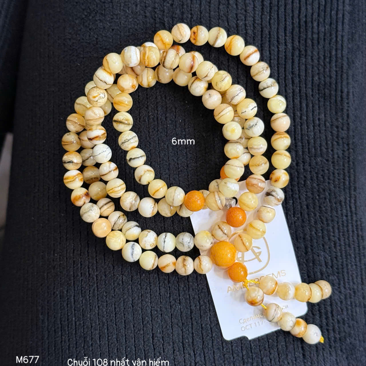 Chuỗi 108 Nhất Vân Size 6mm - M677