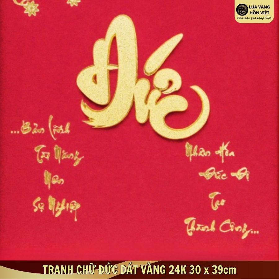 TRANH CHỮ ĐỨC DÁT VÀNG 24K 30x39cm_thumbnail_3
