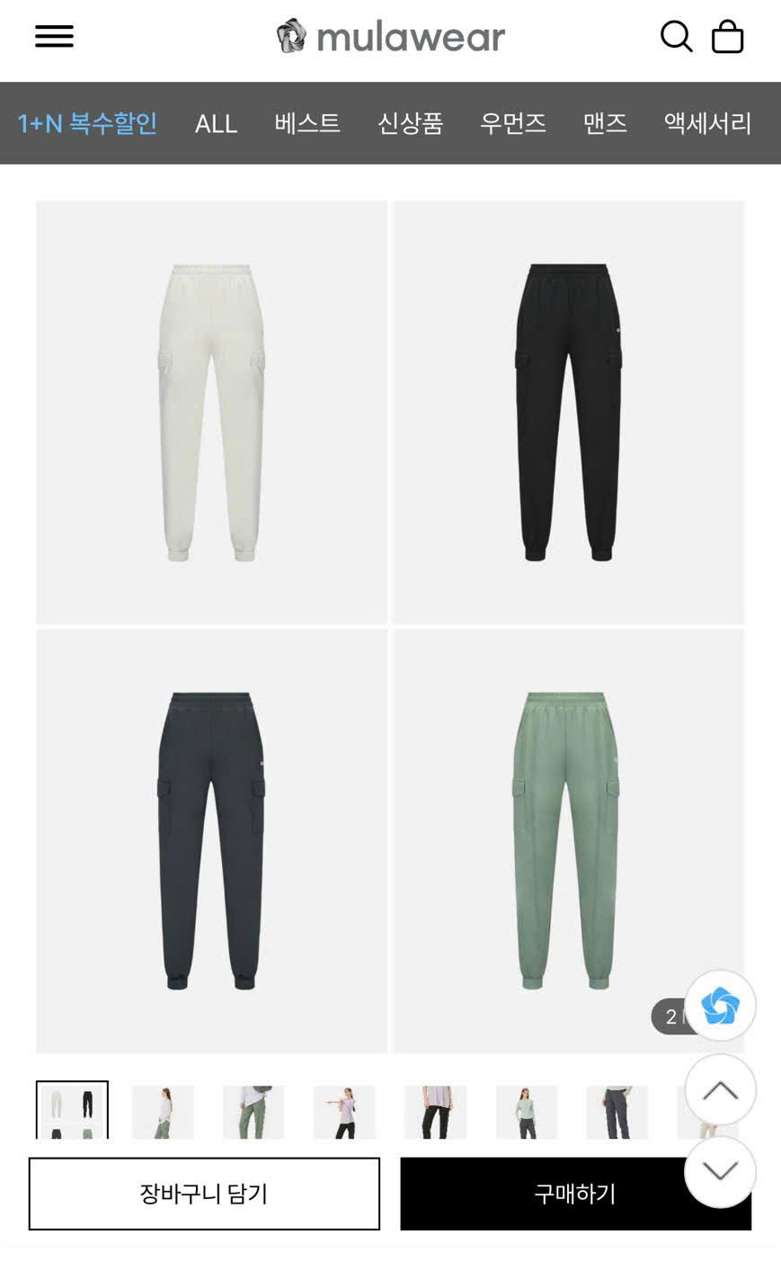 Q991 QUAN NU MULA (L10-3)_thumbnail_16