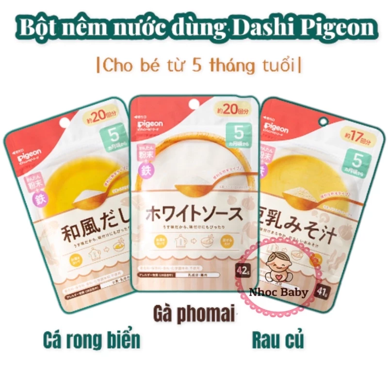 BỘT DAISI Pigeon 42g_thumbnail_0