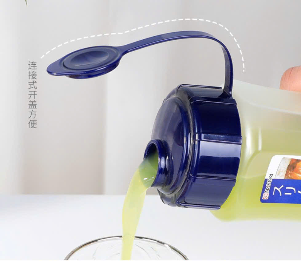 SET 2 Bình đựng nước 1L Nakaya_thumbnail_10