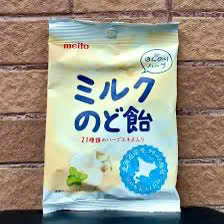 SET 2 GÓI KẸO NGẬM MEITO_thumbnail_3