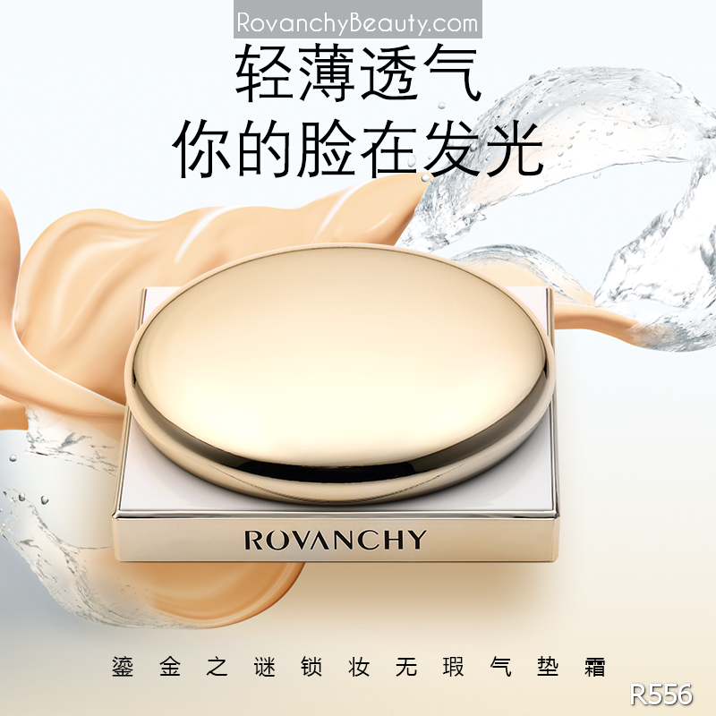 Phấn Nước R556 ROVANCHY Hộp Vàng Sang Trọng - Lớp Nền Hoàn Hảo, Che Phủ Tự Nhiên_thumbnail_11