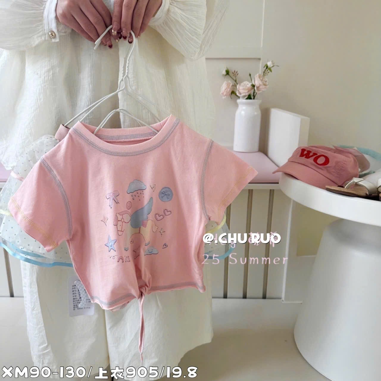 (A82) Áo phông buộc gấu hình ngựa có cánh_thumbnail_0