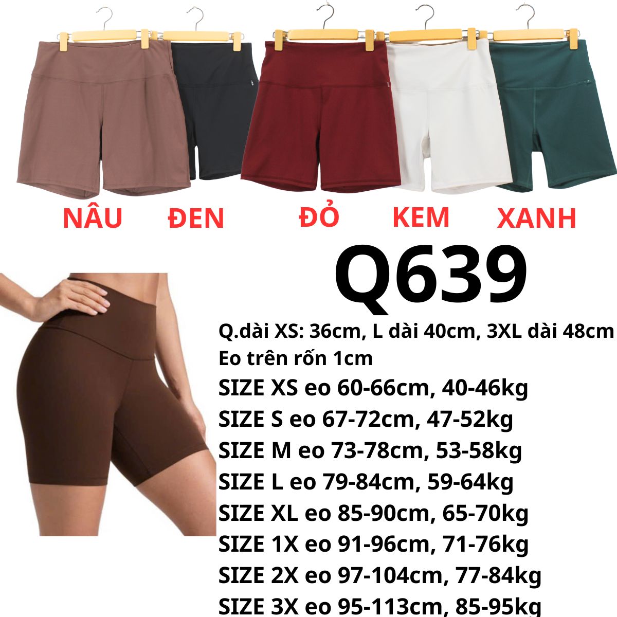 Q639 - Quần đùi tập RX