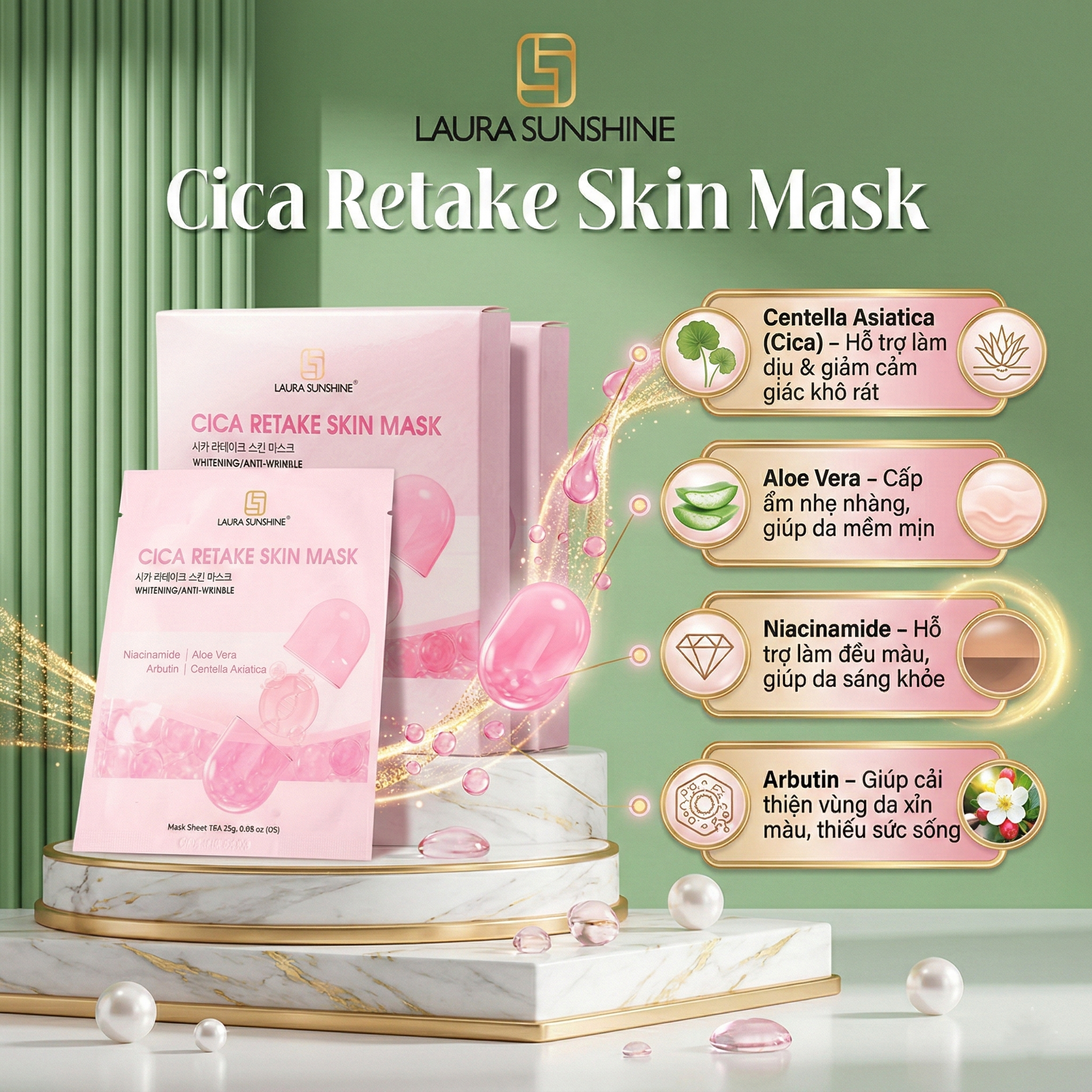 Mặt nạ CICA - Hỗ trợ sáng da & Dưỡng ẩm da (CICA RETAKE SKIN MASK)