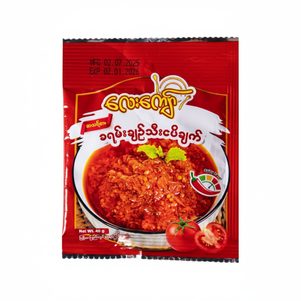 လေးကျော် ခရမ်းချဥ်သီး ငပိချက်