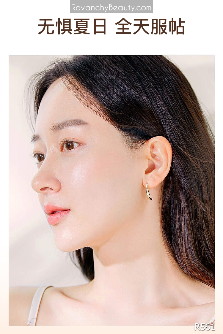 Kem Nền R561 ROVANCHY Che Khuyết Điểm Dưỡng Ẩm Chuyên Sâu - Lớp Nền Mịn Màng Tự Nhiên_thumbnail_3