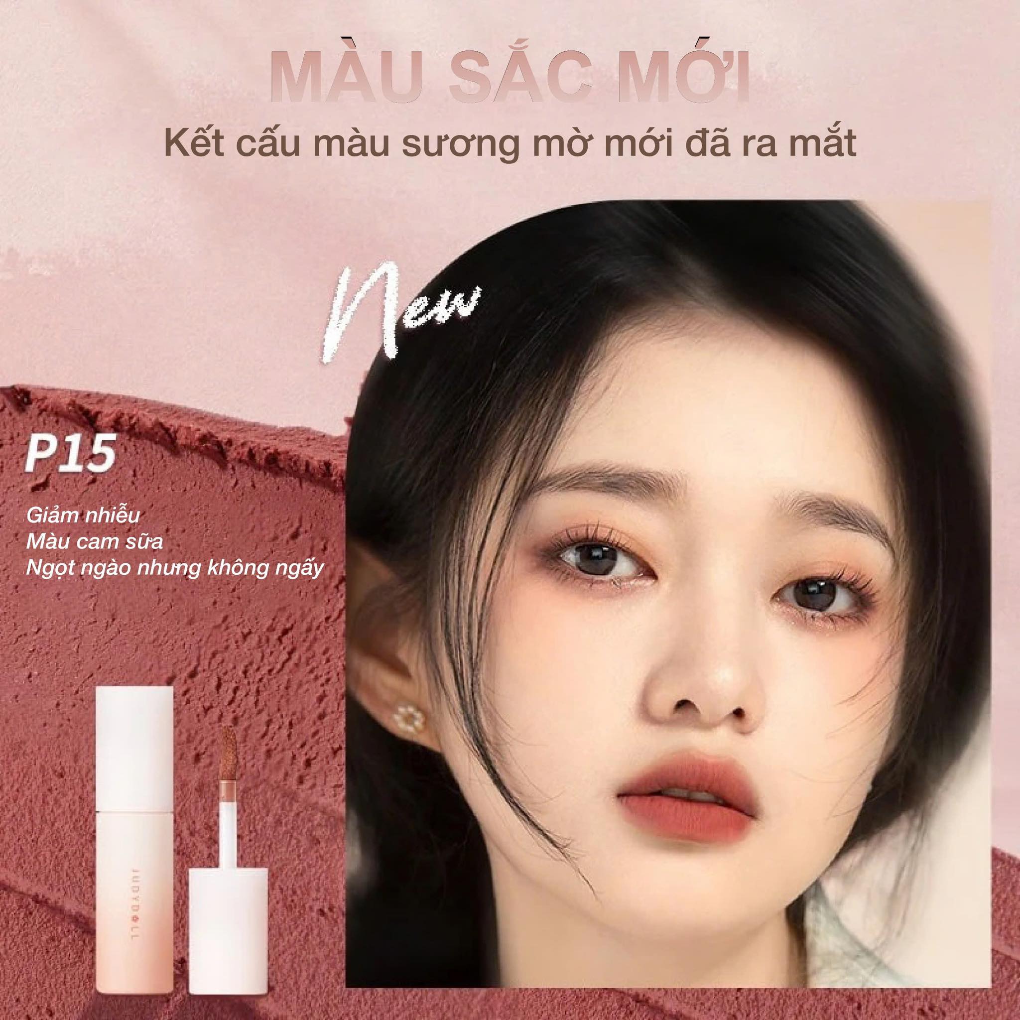 Son Môi Màu Judydoll Lip Mud