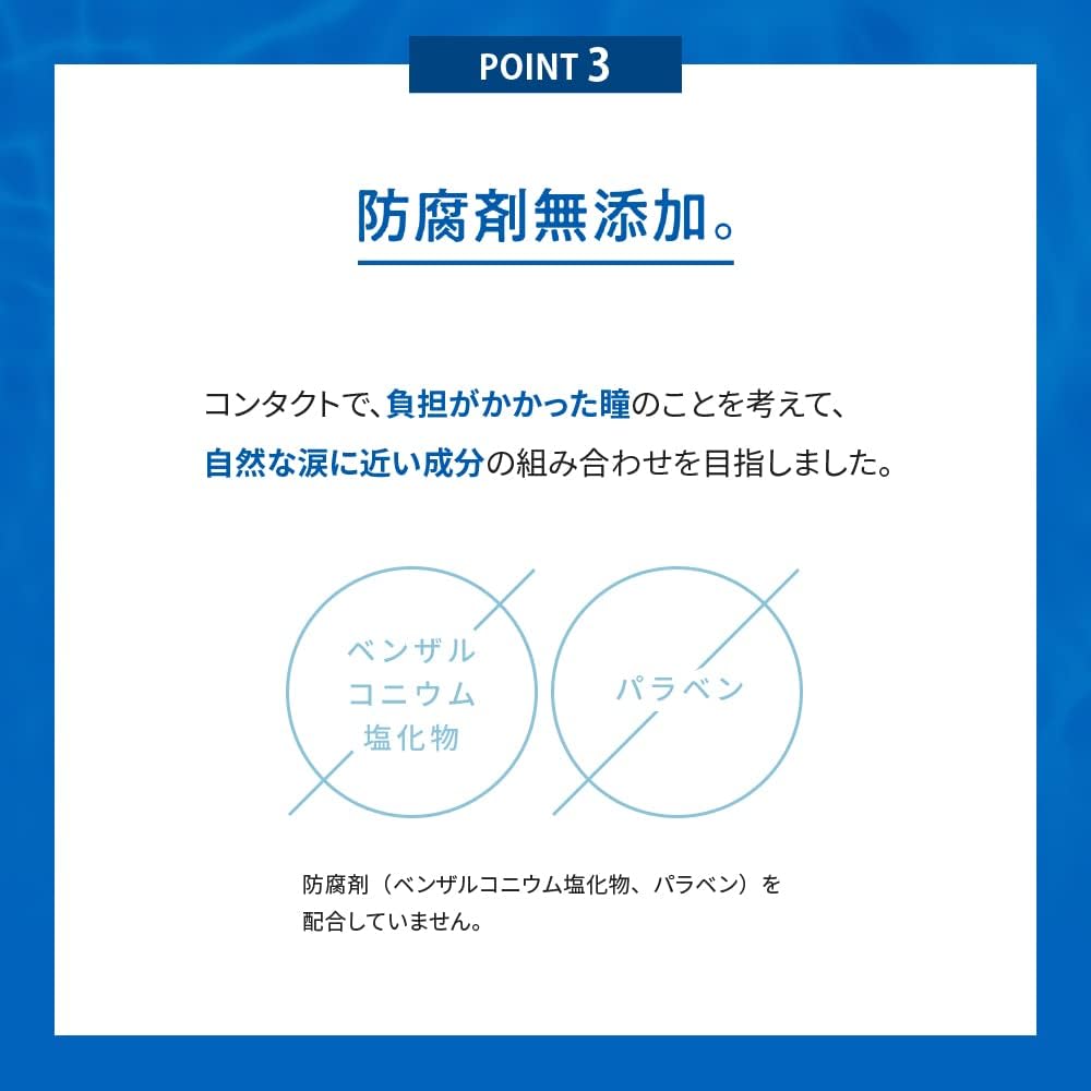 Thuốc nhỏ mắt nhân tạo/ cho người đeo lens áp tròng_thumbnail_4