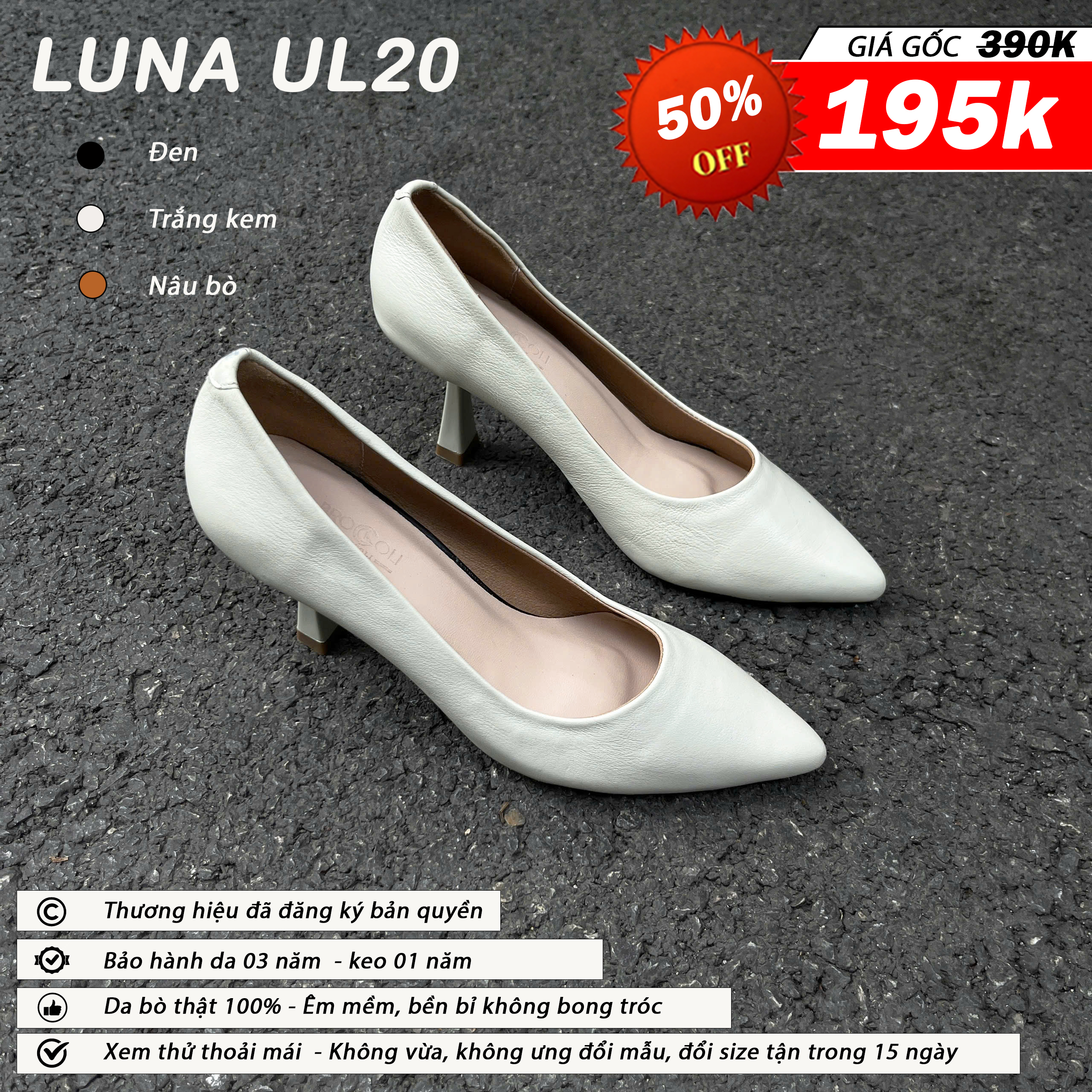 Luna UL20_thumbnail_6