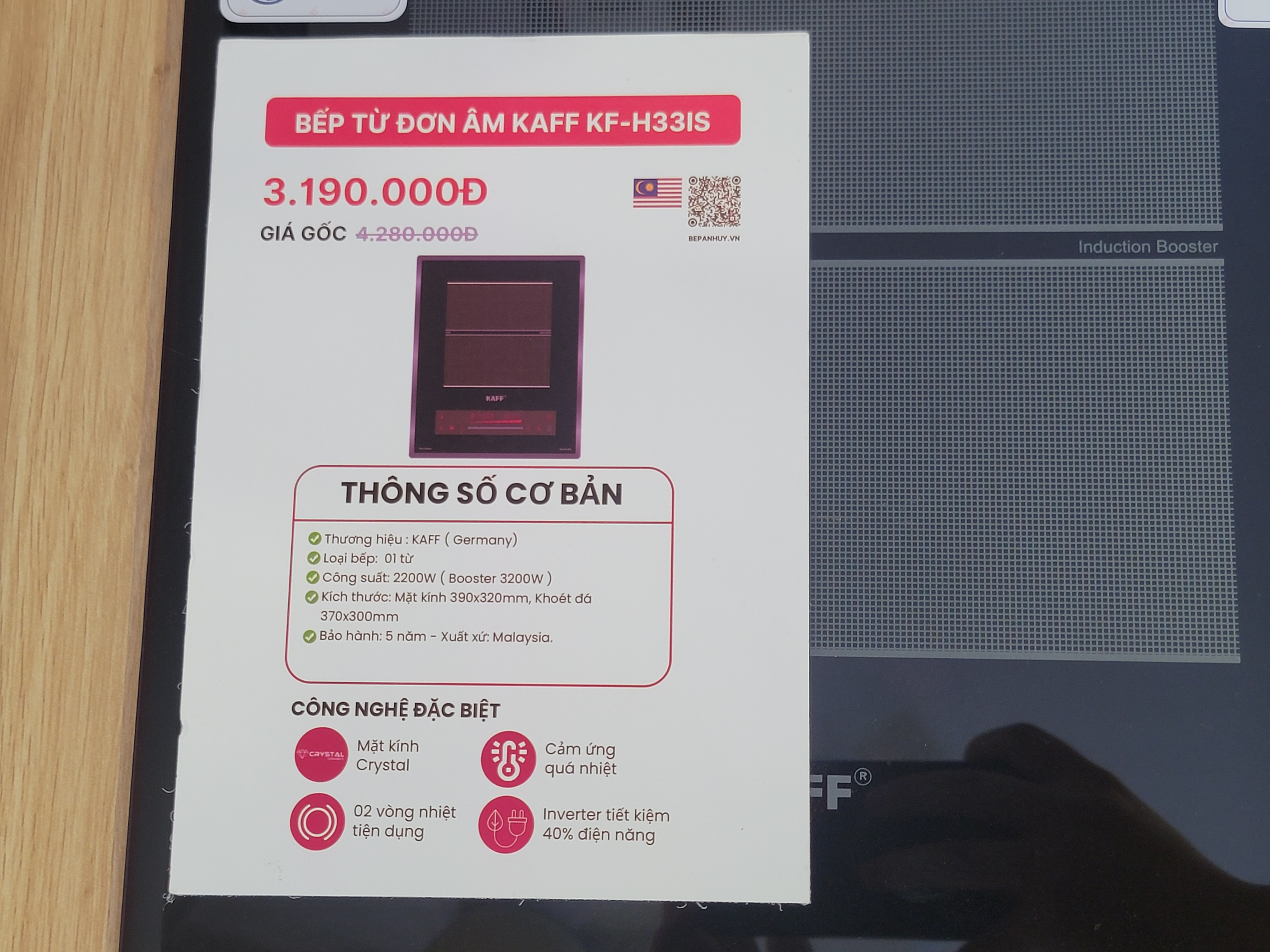 Bếp Từ Đơn Âm KAFF KF-H33IS trưng bày