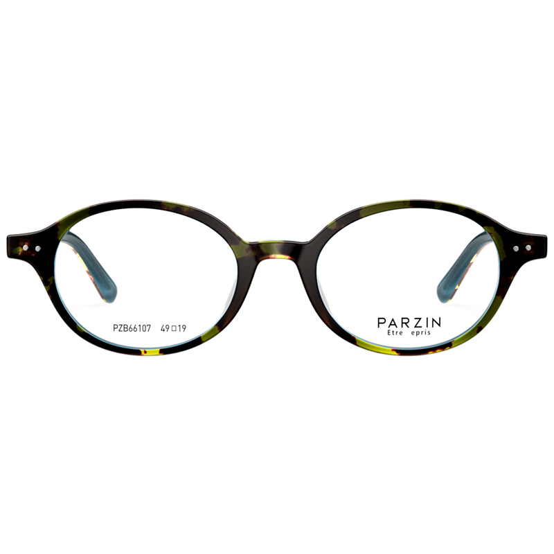 ETRE EPRIS - 66107_thumbnail_2