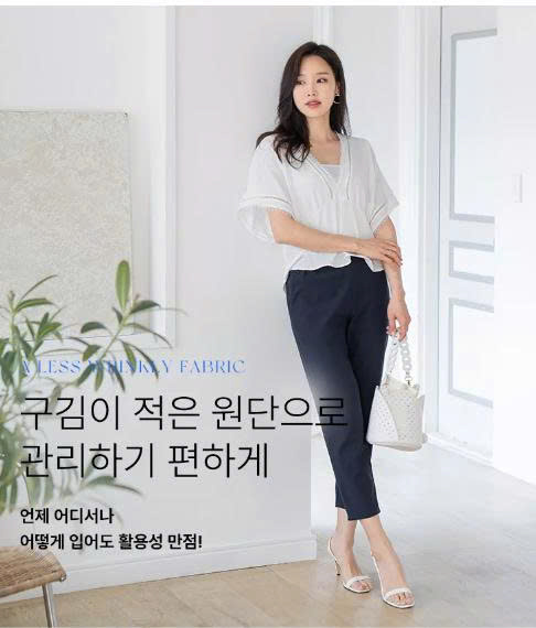 QT149 Quần tây 8 tấc_thumbnail_26