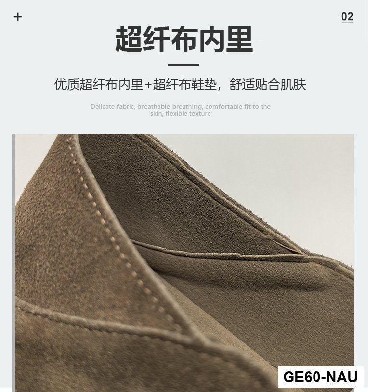 GE60 - Giày lười nam da thật dễ phối_thumbnail_6