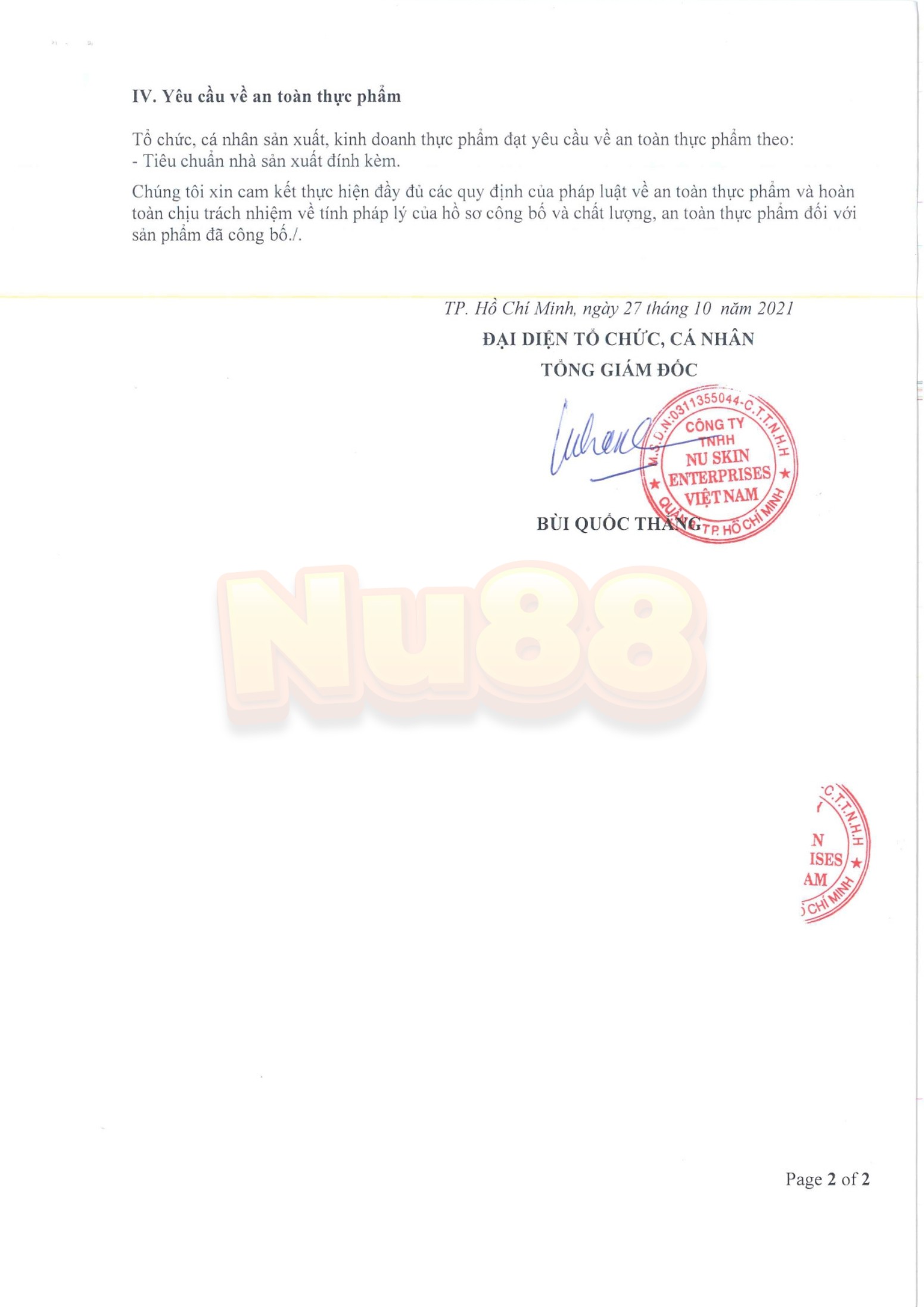 Thực phẩm bổ sung - Bột Ngũ Cốc Dinh Dưỡng Pharmanex Cereal_thumbnail_12