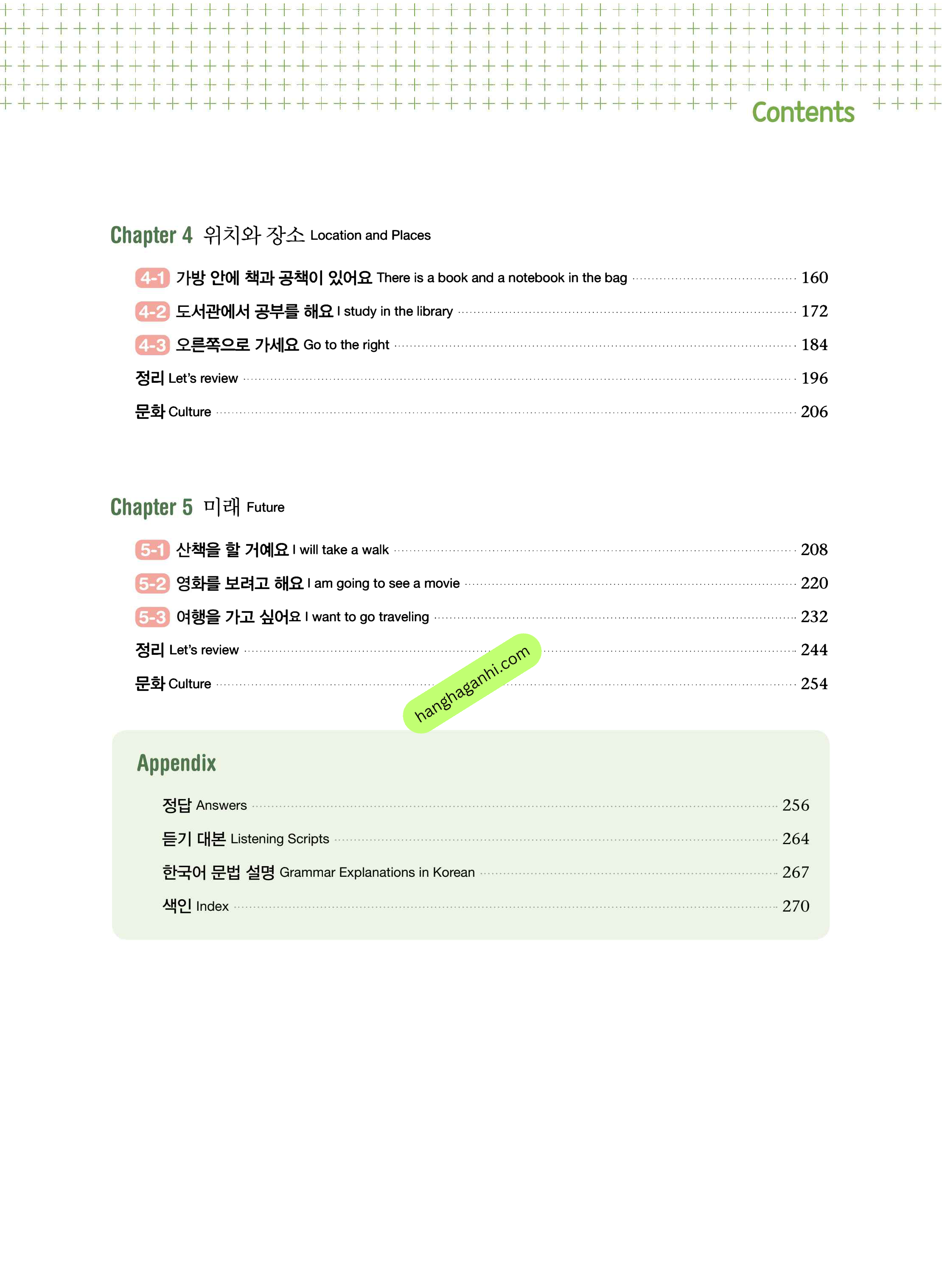 Sách giáo trình Vitamin Korea Tập 1 Bản song ngữ Hàn Tiếng anh Kèm file nghe_thumbnail_8