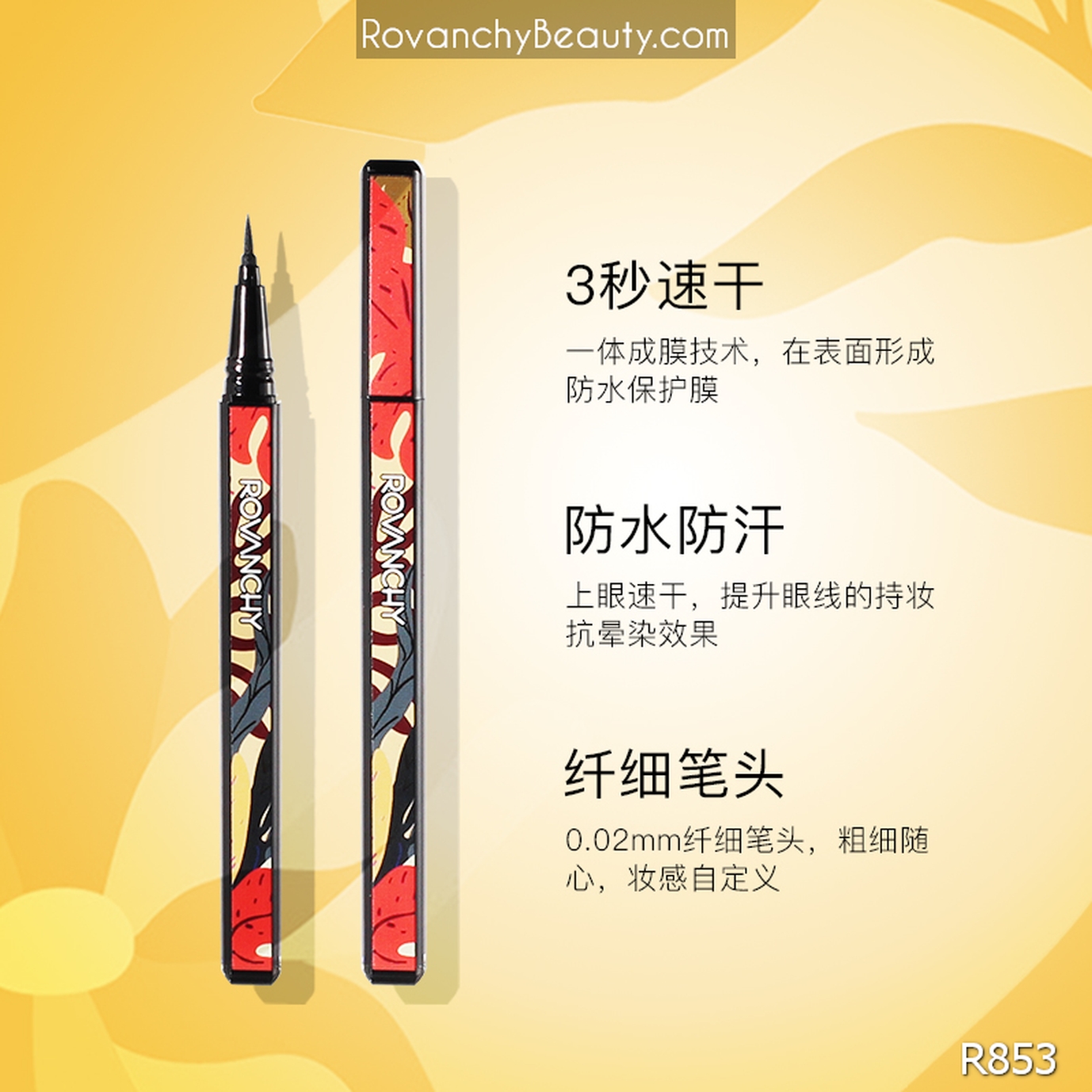 Bút kẻ mắt dạng mịn nhanh khô R853 ROVANCHY_thumbnail_13