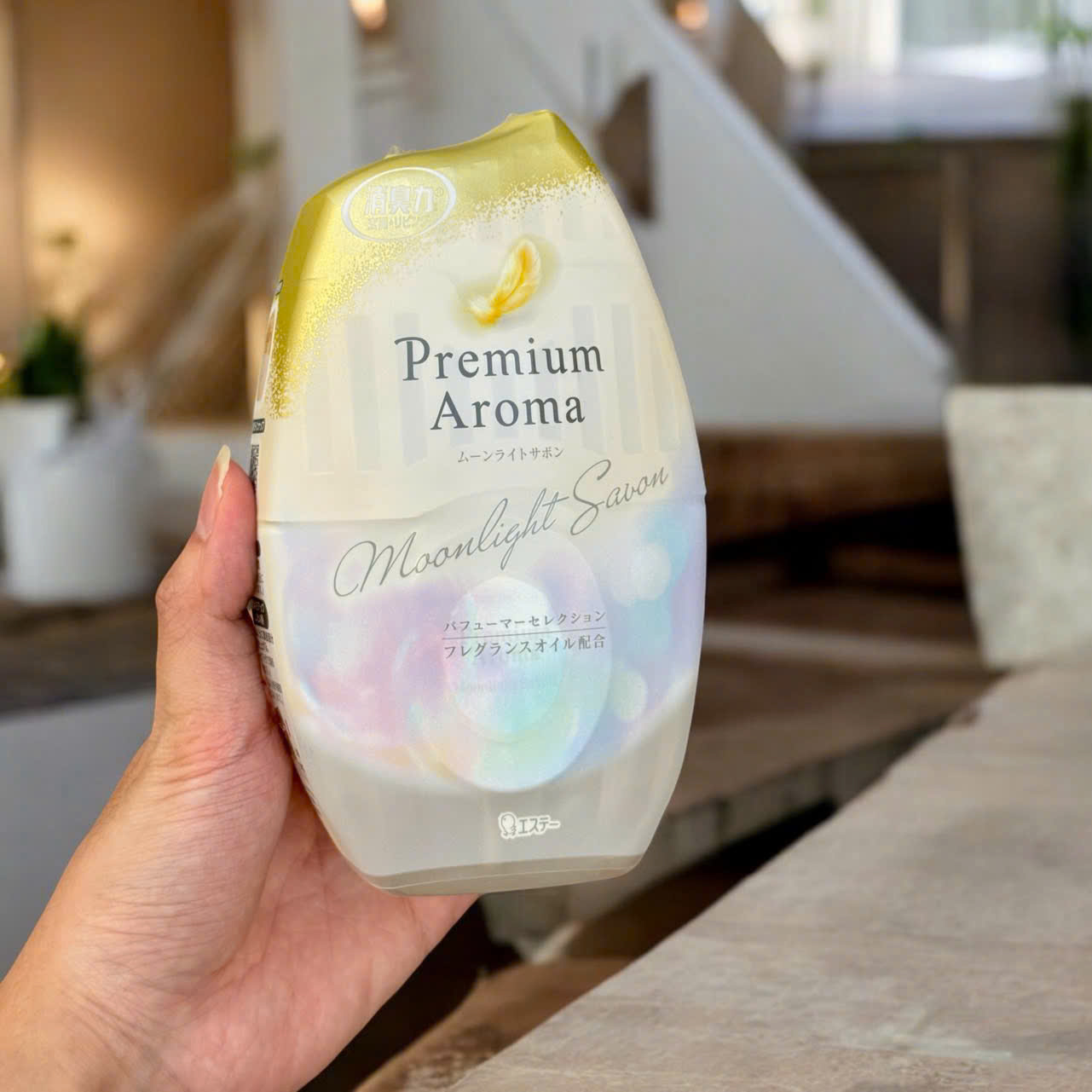 Hộp Thơm Phòng Nước Hoa Premium Aroma_thumbnail_2