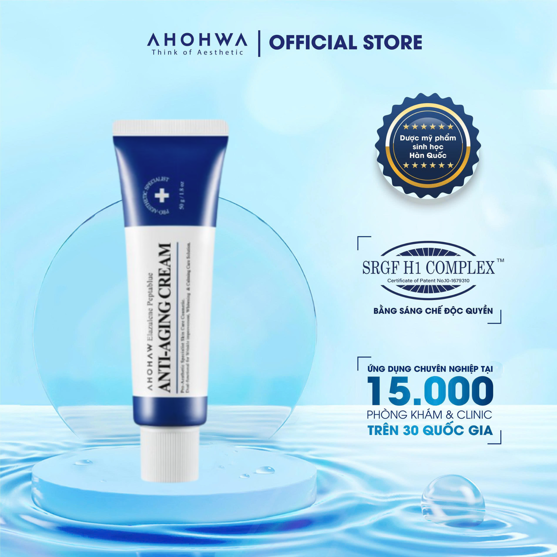 Elazulene Peptablue Anti Aging Cream