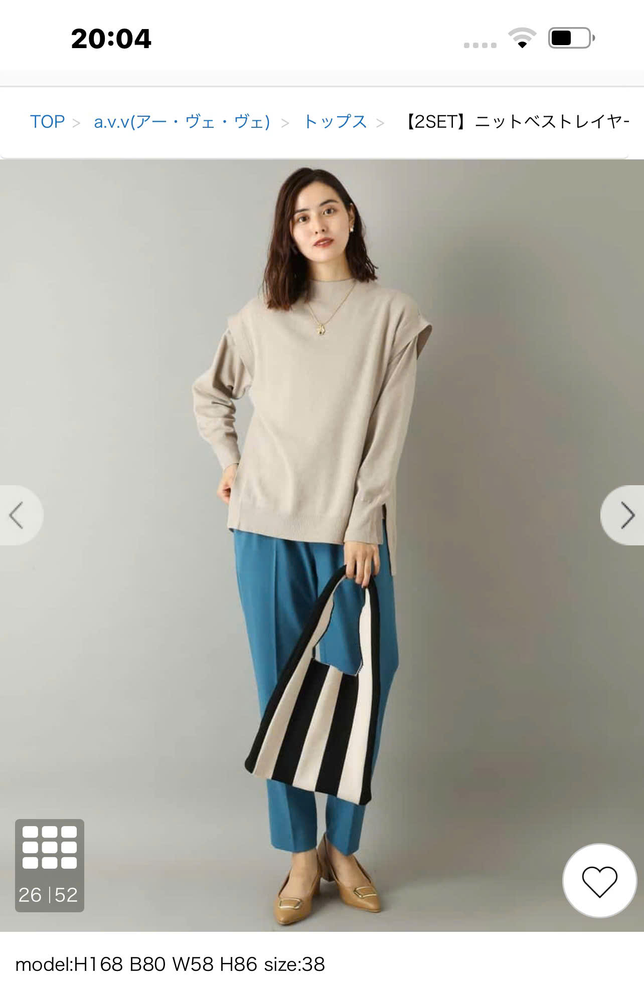 A415 Áo len tay ngắn_thumbnail_5