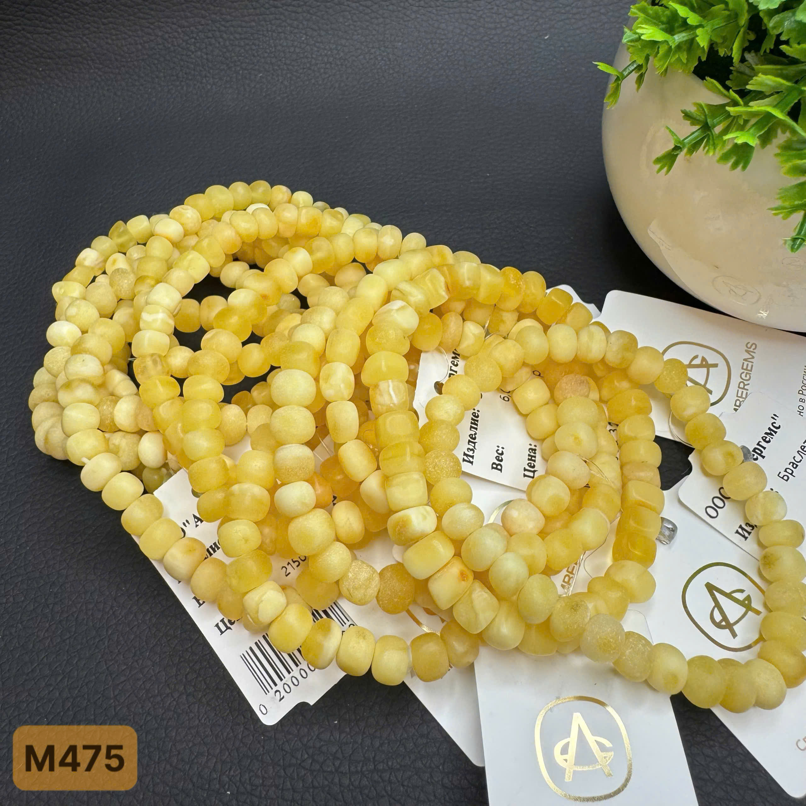 Lắc Tay Rubic Mài Lì - M475_thumbnail_2