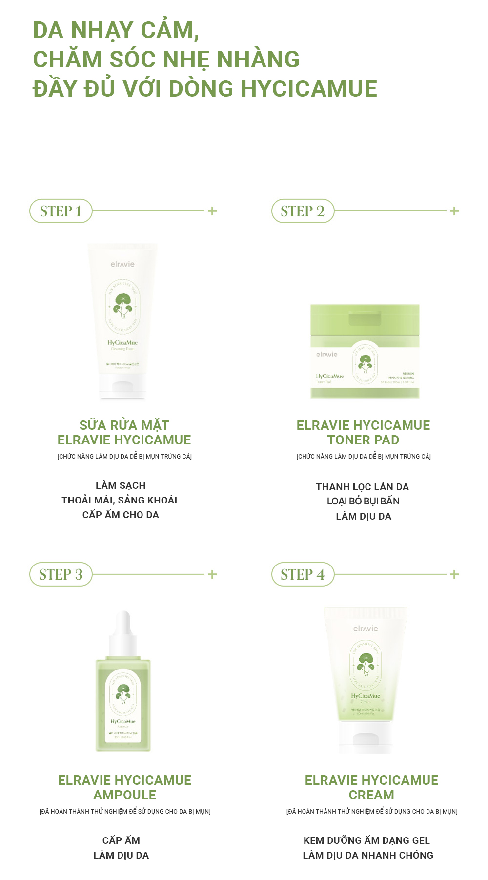 Kem dưỡng ẩm dạng Gel giúp làm dịu da Elravie HyCicaMue Cream 50ml_thumbnail_11