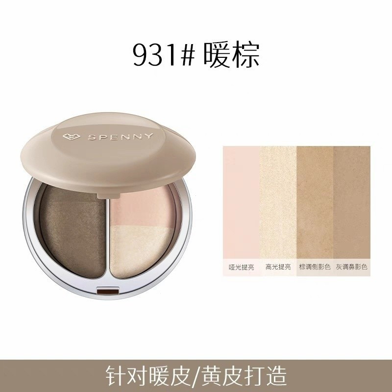 [SPENNY] Bảng phấn tạo khối bắt sáng Spenny đa năng All-in-one 8g_thumbnail_0