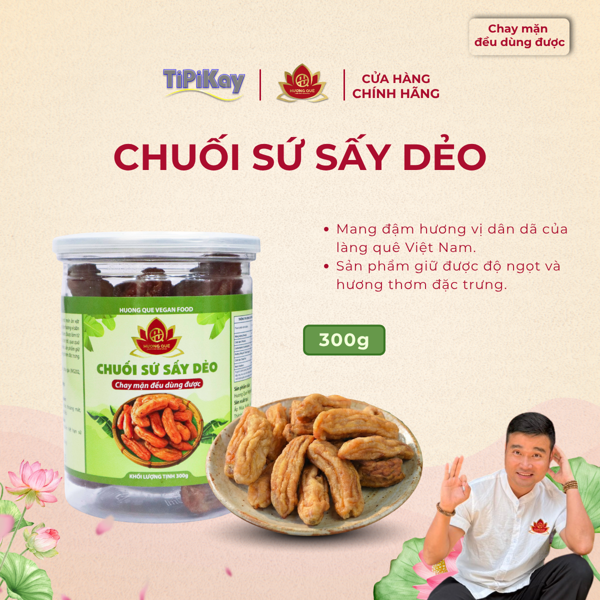 Chuối Sứ Sấy Dẻo 300g TP300GCSSD