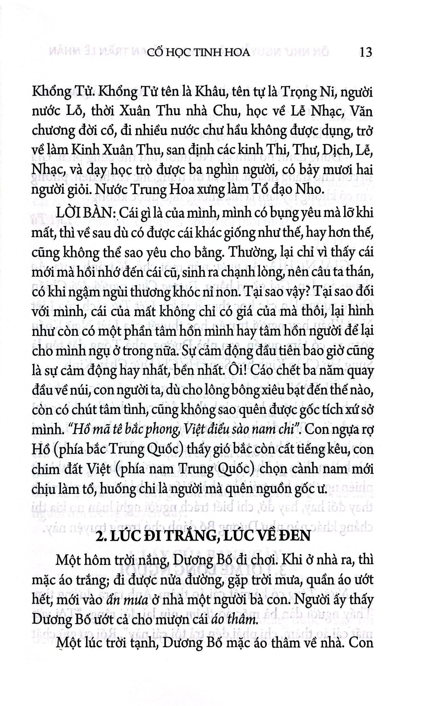 Cổ Học Tinh Hoa_thumbnail_3
