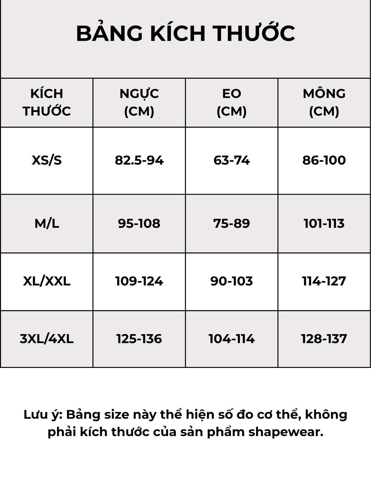 AURA Bodysuit_thumbnail_4