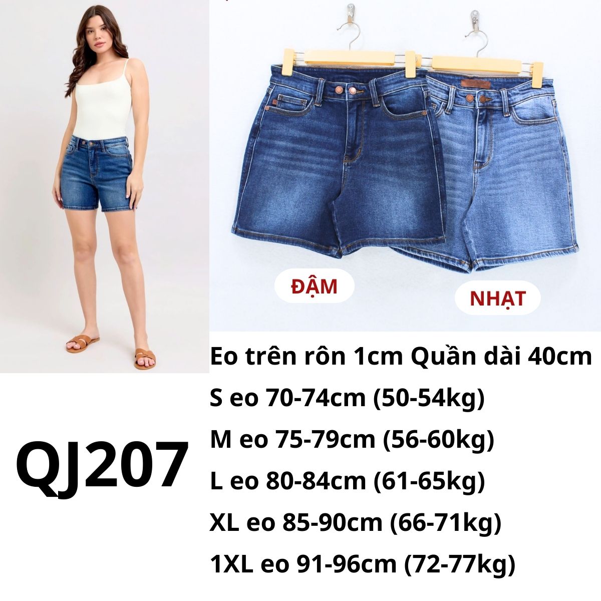 QJ207- ĐÙI JEANS- JB
