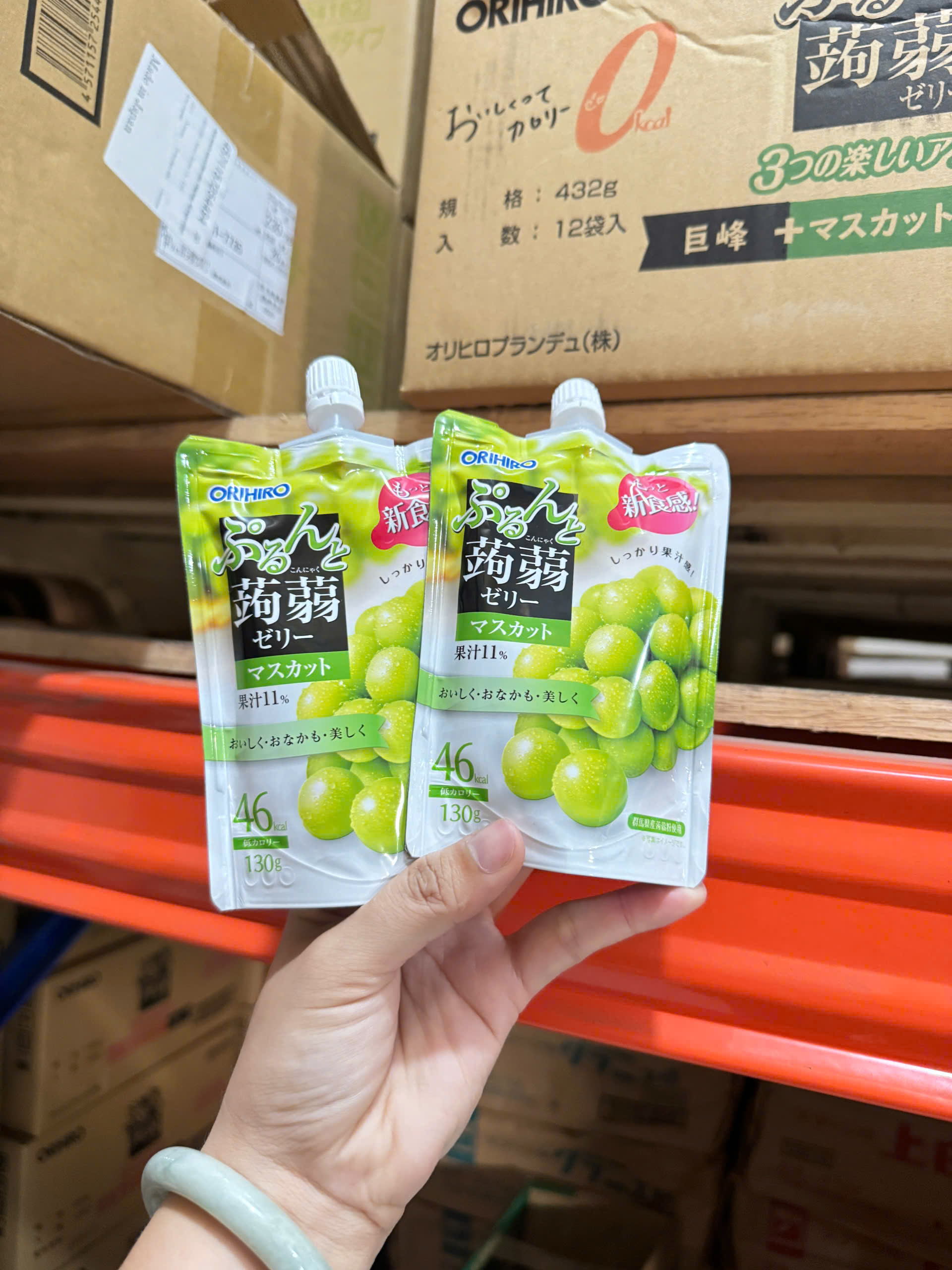 SET 2 GÓI THẠCH ORIHIRRO_thumbnail_3