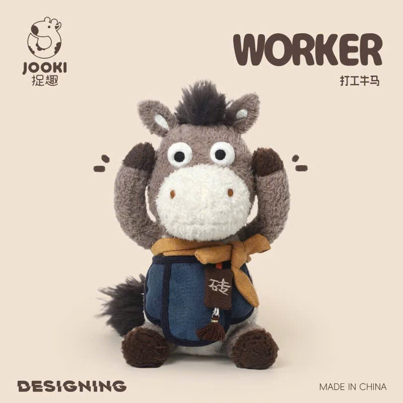 [CHÍNH HÃNG] NGỰA CÔNG NHÂN JOOKI